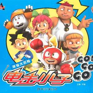 解密家庭监控视频在线观看
