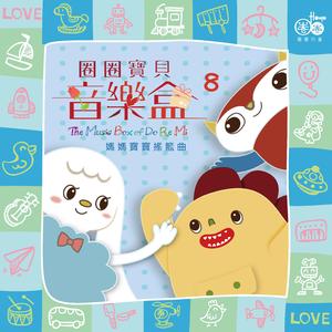 解密家庭监控视频在线观看
