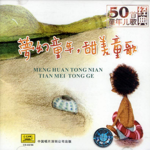 解密家庭监控视频在线观看
