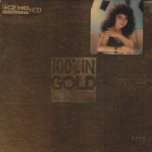 解密家庭监控视频在线观看
