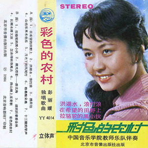 解密家庭监控视频在线观看
