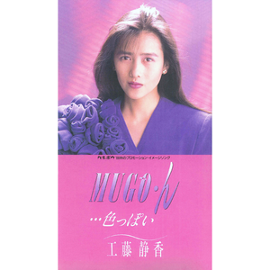 解密家庭监控视频在线观看
