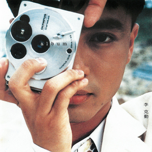 解密家庭监控视频在线观看
