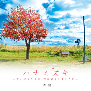 解密家庭监控视频在线观看
