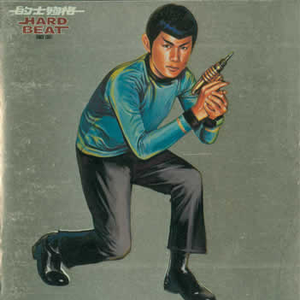 解密家庭监控视频在线观看
