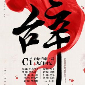 解密家庭监控视频在线观看
