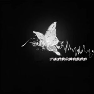 解密家庭监控视频在线观看
